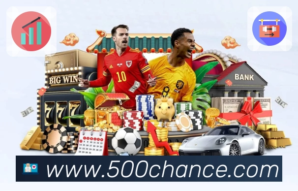 2026世界杯官方网站使用指南及功能介绍