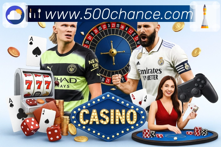 500彩票网官方APP 封面图